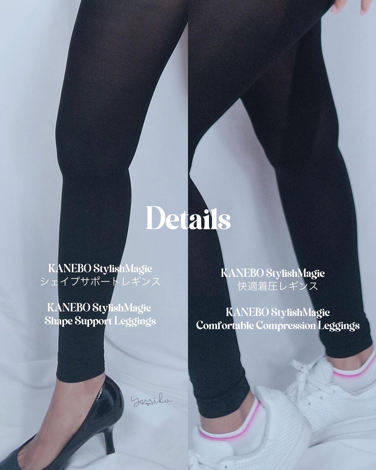 スタイリッシュマジック 快適着圧レギンス/KANEBO/着圧ソックス・レギンスを使ったクチコミ(3枚目)
