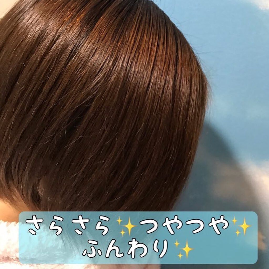 エイトザタラソ ユー CBD&リフレッシング クレンズ 美容液シャンプー/CBD&バランシング ダメージリペア 美容液ヘアトリートメント/エイトザタラソ/市販シャンプーを使ったクチコミ(5枚目)