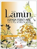 プレミアムエッセンスマスク 金