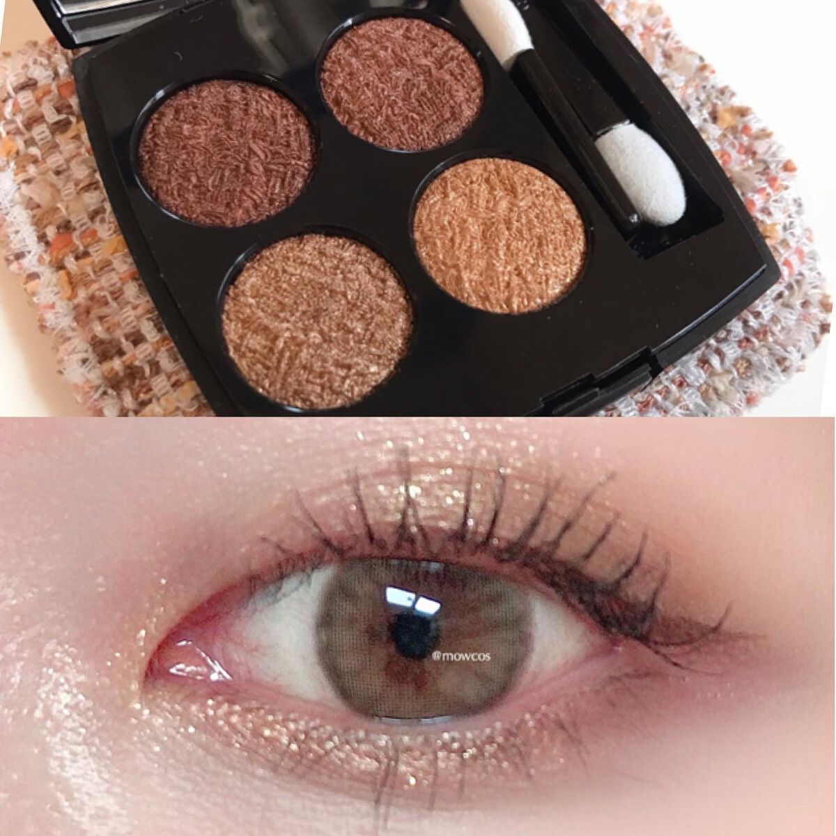 レ キャトル オンブル ツイード/CHANEL/アイシャドウパレットを使ったクチコミ(1枚目)