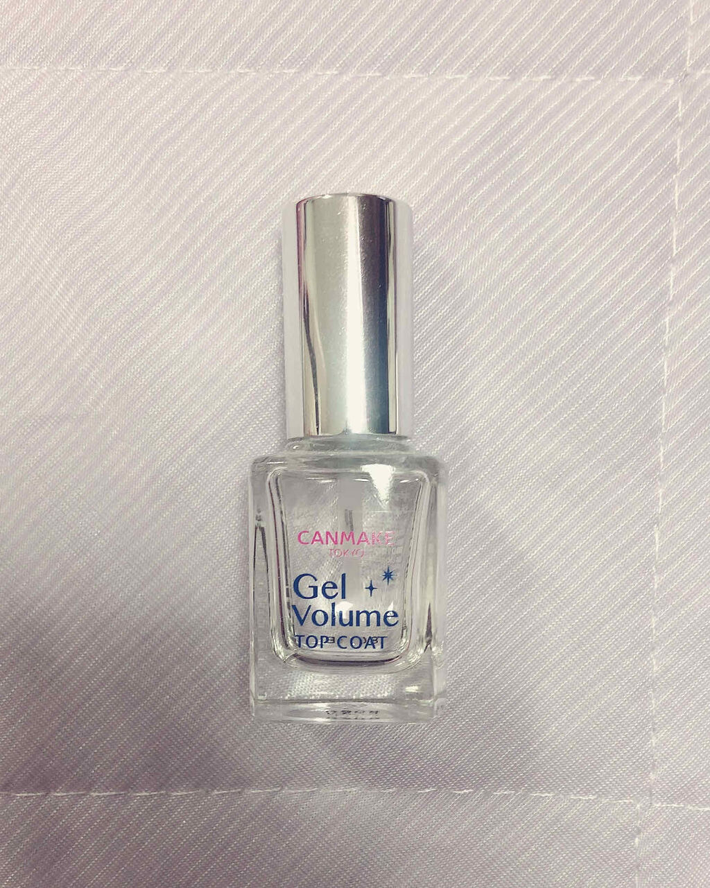 ネイルファンデーション/パラドゥ/マニキュアを使ったクチコミ（2枚目）