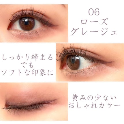 ラスティングリキッドライナー/キャンメイク/リキッドアイライナーを使ったクチコミ(2枚目)