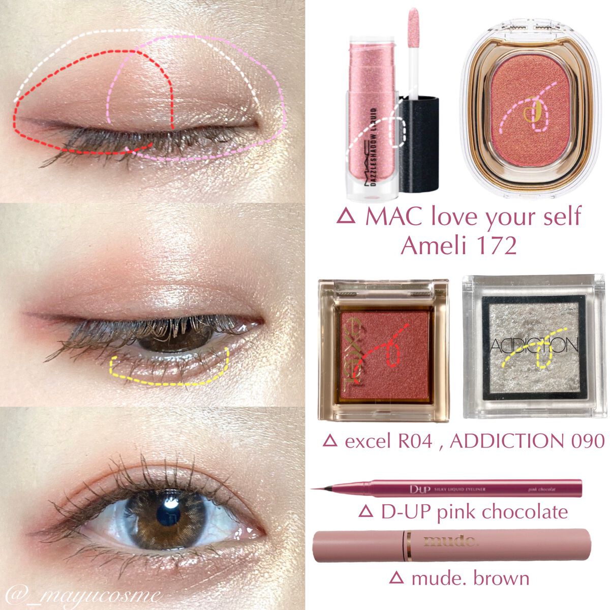 1day Etoē /Etoe By Twinkle Eyes/ワンデー（１DAY）カラコンを使ったクチコミ（2枚目）