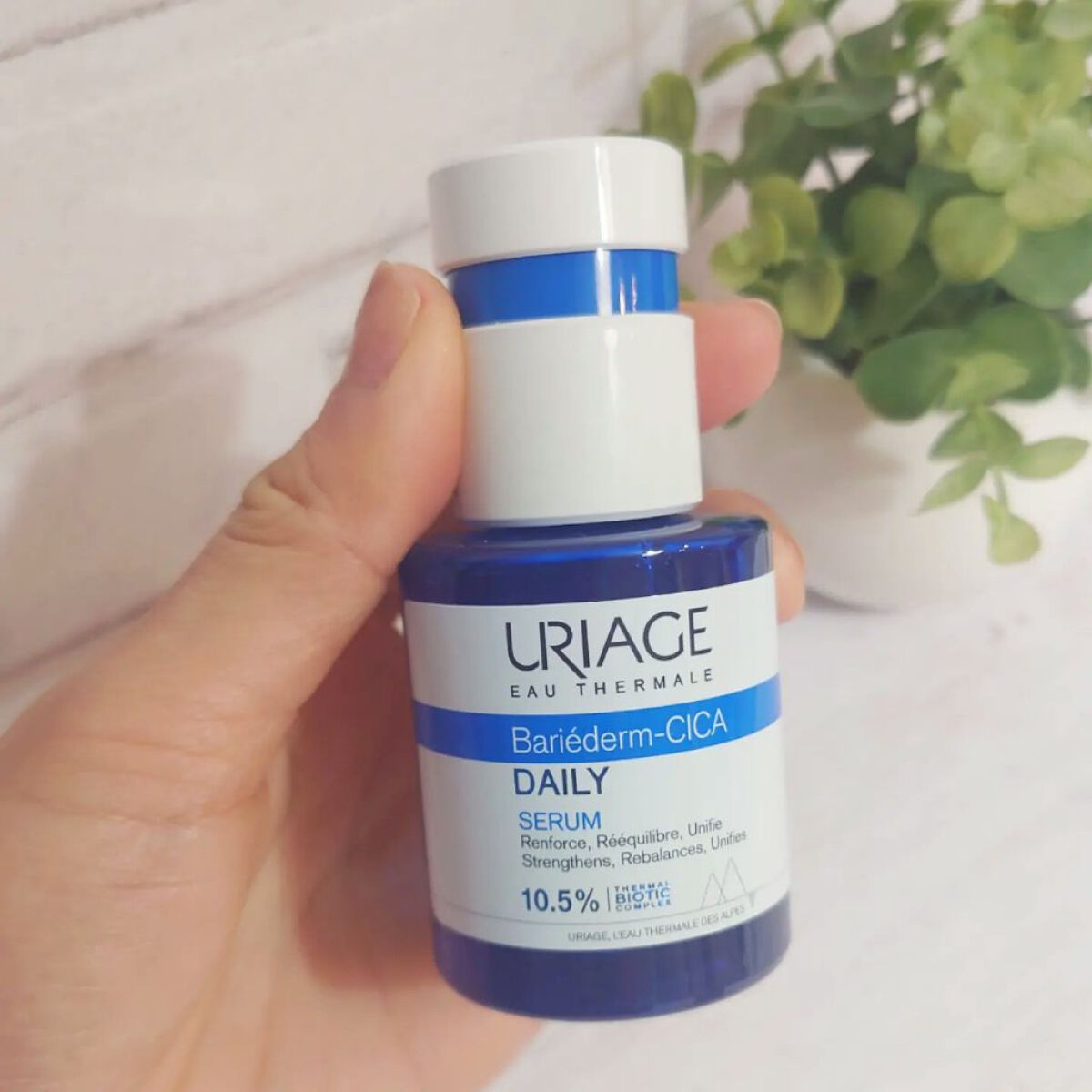 シカデイリー セラム /ユリアージュ/美容液を使ったクチコミ（2枚目）