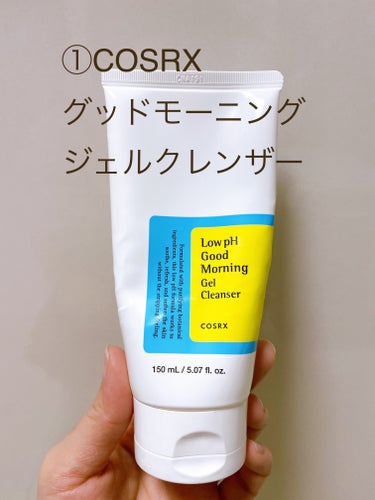 ウォーターバンク クレンジングフォーム/LANEIGE/洗顔フォームを使ったクチコミ（2枚目）