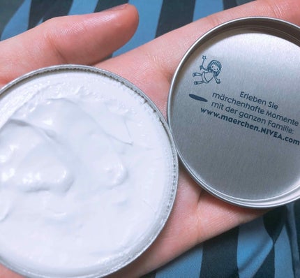 スキンミルク(しっとり)/ニベア/ボディミルクを使ったクチコミ(2枚目)