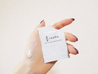 inaho オールインワンゲルのクチコミ「〖inaho オールインワンゲル〗

サンプルの使用です。
かなりサラッとしたジェルで、とろみ.....」（1枚目）