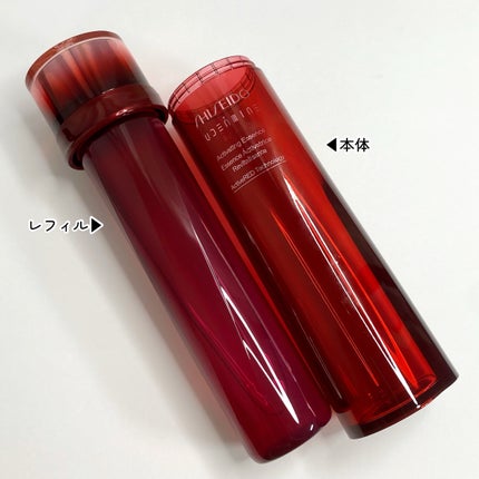 オイデルミン エッセンスローション/SHISEIDO/化粧水を使ったクチコミ(7枚目)