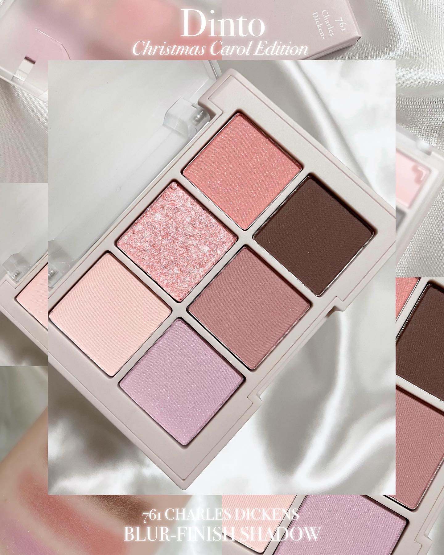 ピンククリスマスキャロルエディション/シャドウパレット+チークセット/Dinto/メイクアップキットを使ったクチコミ（3枚目）