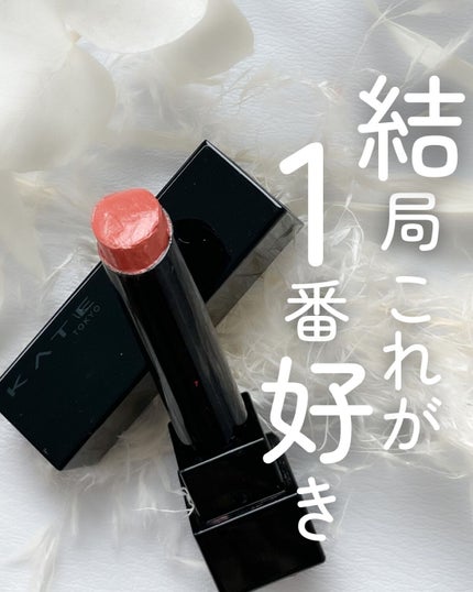 ケイト リップモンスター/KATE/口紅を使ったクチコミ(1枚目)