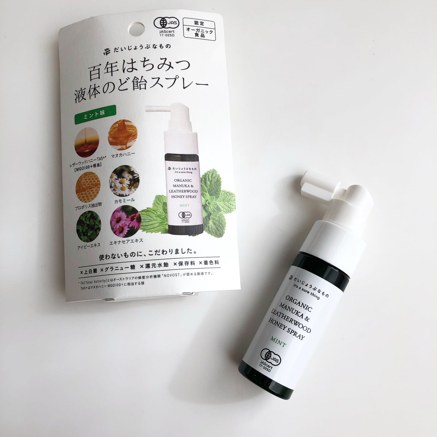 9番 NMNバイオリフトラッピングマスク/numbuzin/シートマスク・パックを使ったクチコミ(4枚目)