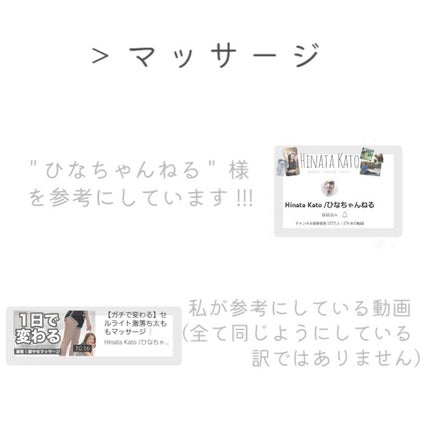 ストレートヘアアイロン/SALONIA/ストレートアイロンを使ったクチコミ(4枚目)