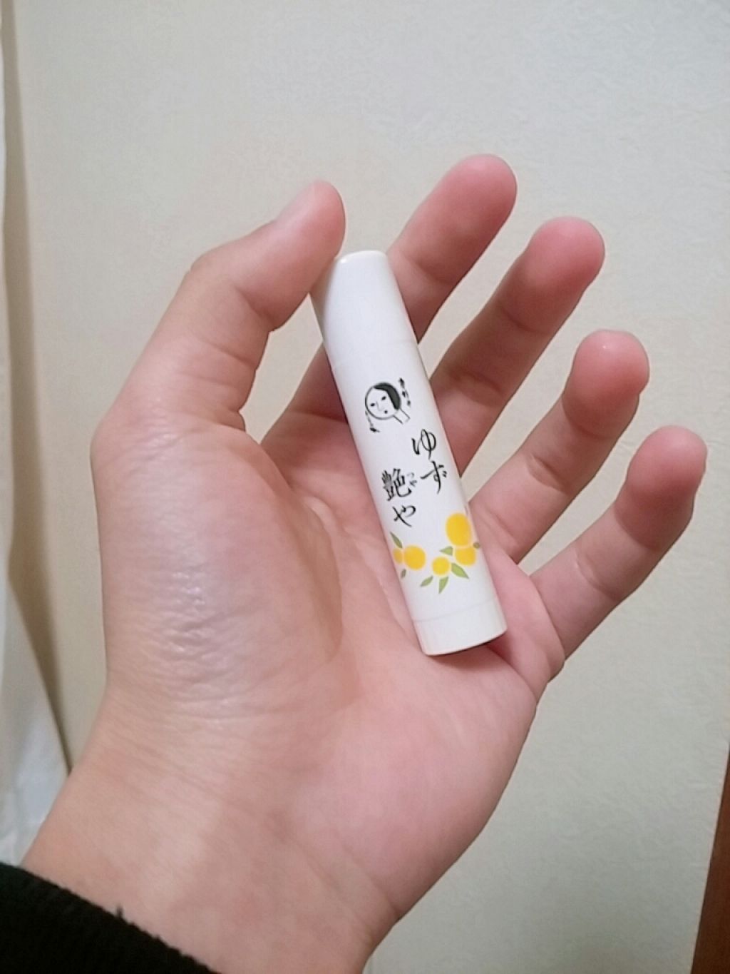 ゆずつやや リップスティック/よーじや/リップクリームを使ったクチコミ（1枚目）