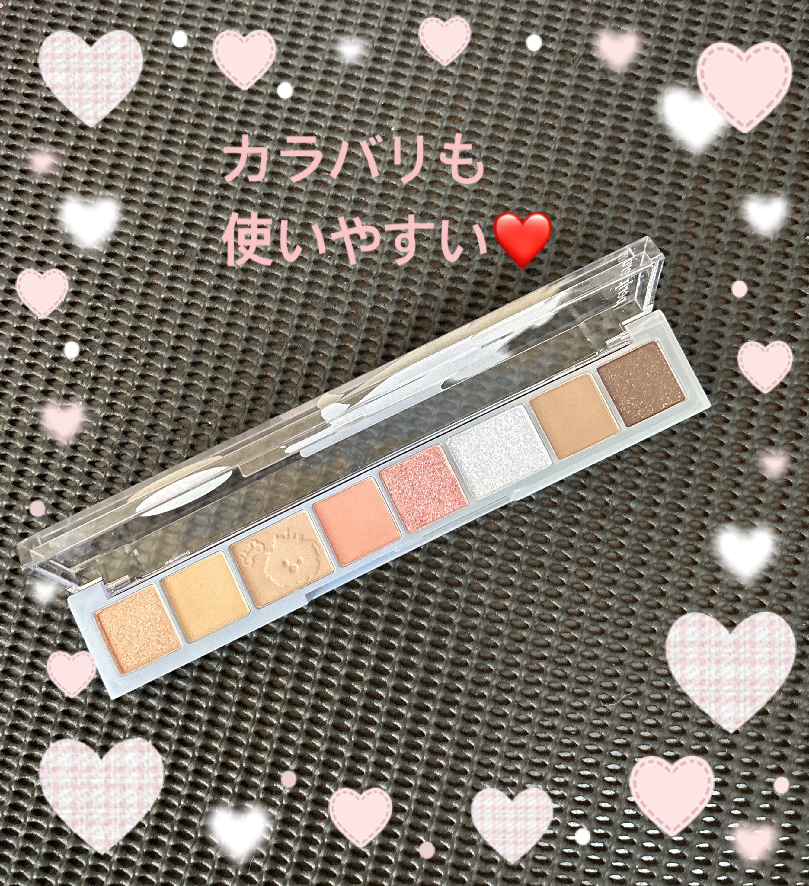 オール テイク ムード パレット(24AD) 【旧】16 Bravo, Pink Puppy!【Maltese archive】/PERIPERA/アイシャドウパレットを使ったクチコミ（2枚目）