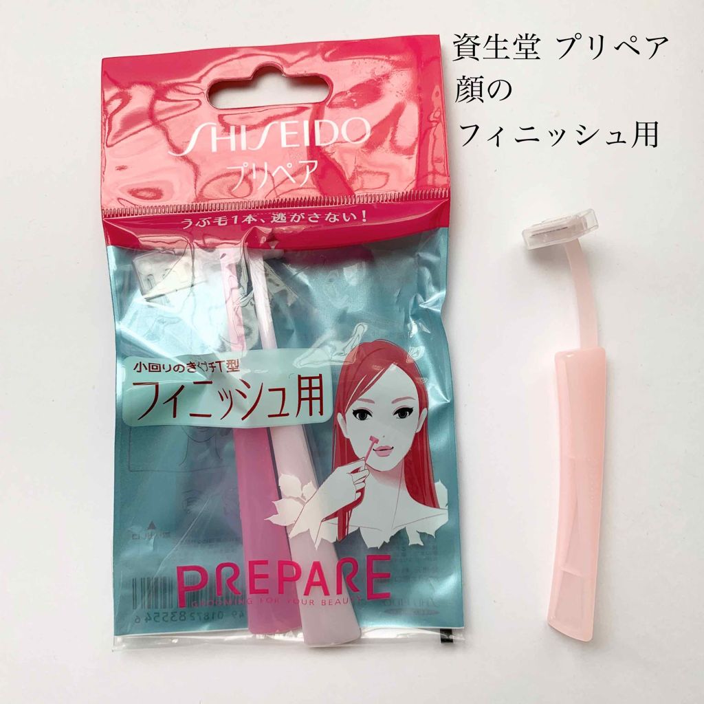 フィニッシュ用(プチT)/プリペア/その他スキンケアグッズを使ったクチコミ(2枚目)