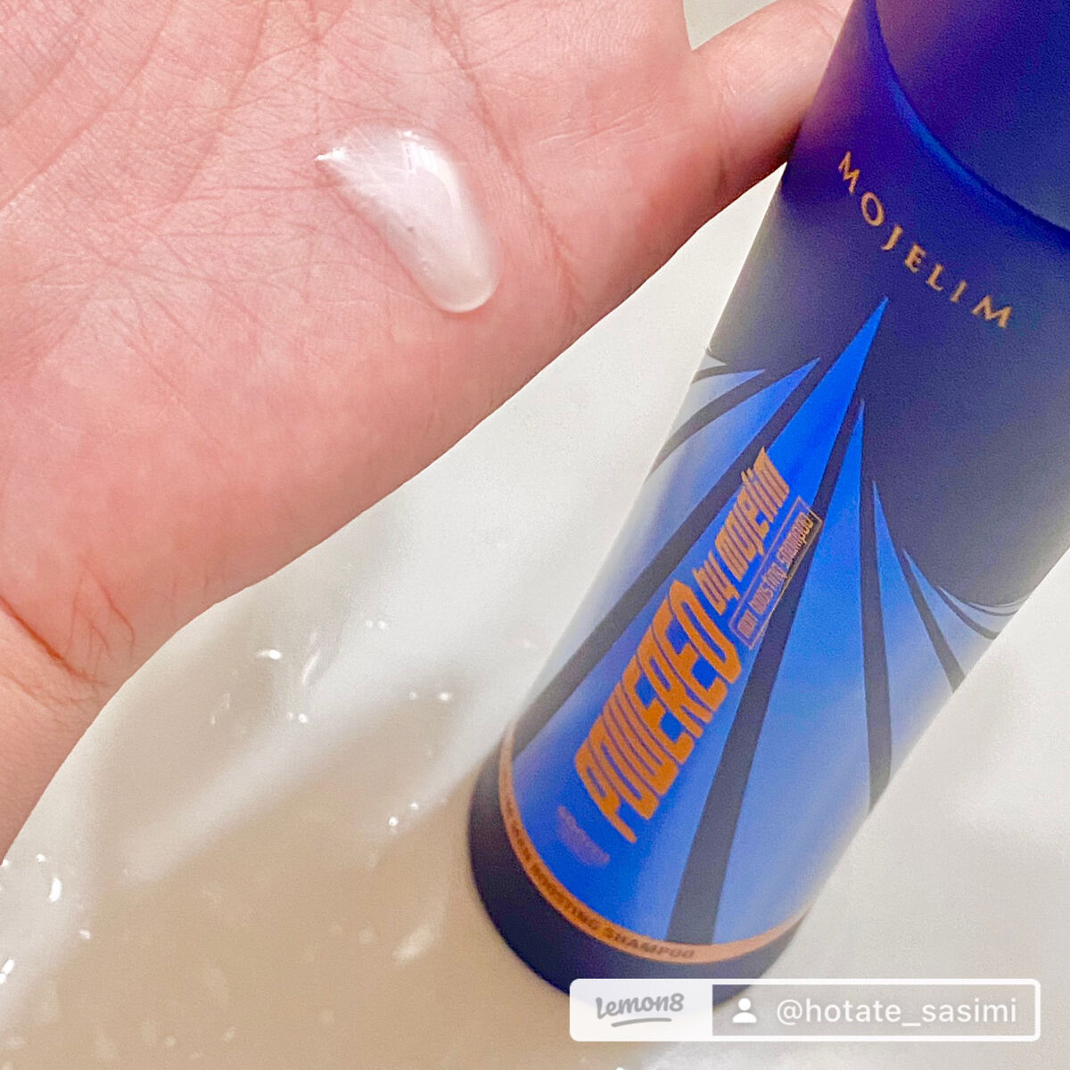 パワードバイモジェリムシャンプー/MOJELIM/市販シャンプーを使ったクチコミ（2枚目）