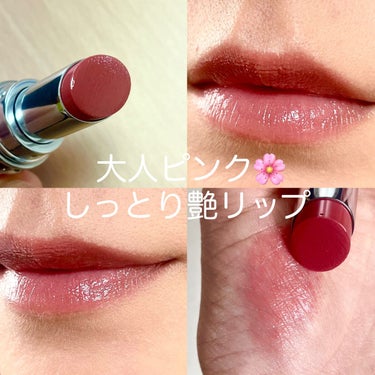 ルージュ ヴォリュプテ キャンディグレーズ  No.13 フラッシングローズ/YVES SAINT LAURENT BEAUTE/口紅を使ったクチコミ（1枚目）