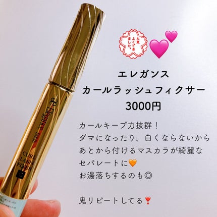 【旧品】パウダーチークス/キャンメイク/パウダーチークを使ったクチコミ(5枚目)