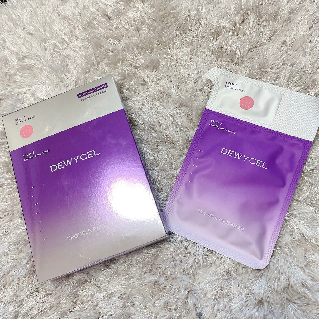 トラブルペアーマスク/DEWYCEL/シートマスク・パックを使ったクチコミ(1枚目)