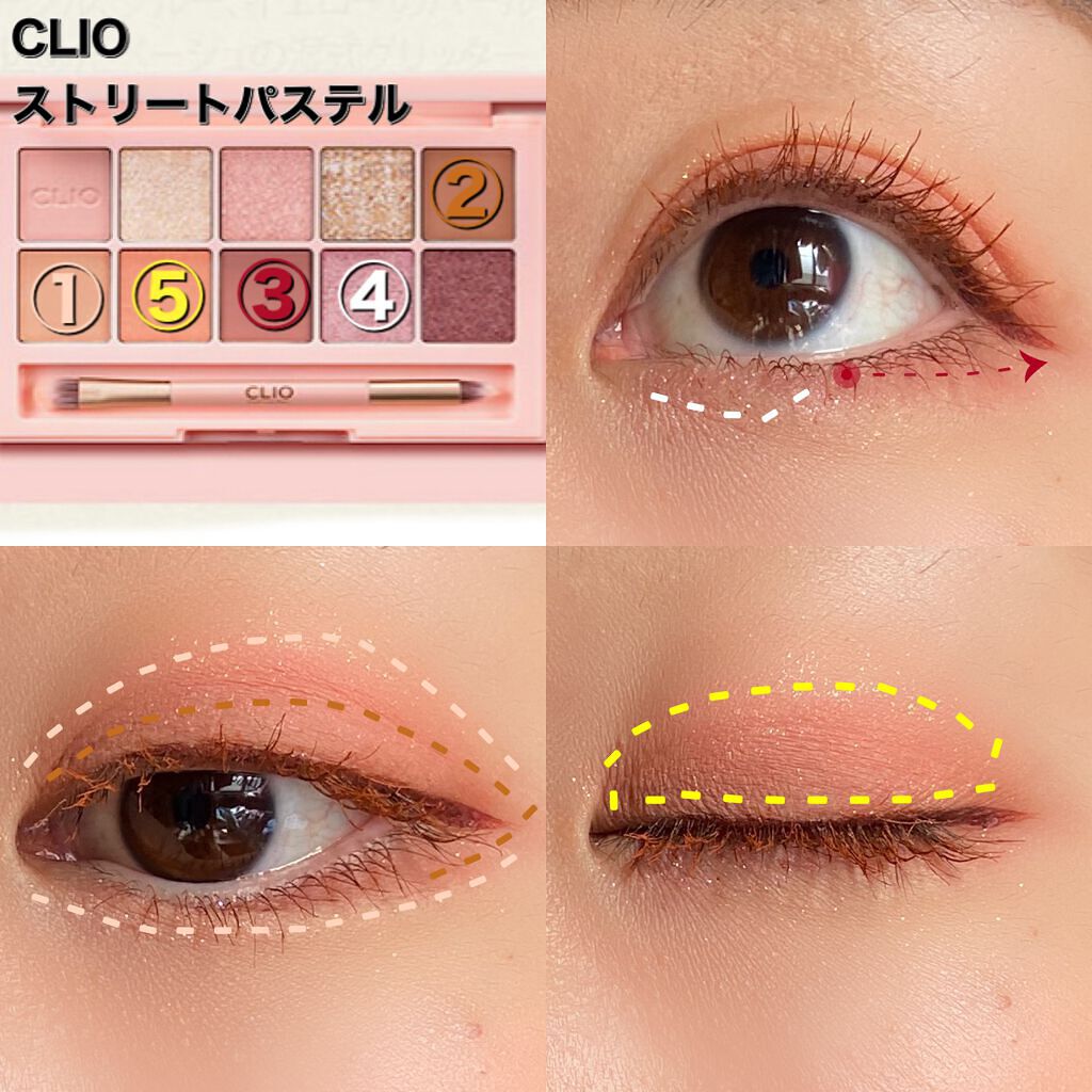 メルティールミナスルージュ/キャンメイク/口紅を使ったクチコミ（3枚目）