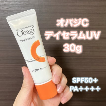 オバジC デイセラムUV/オバジ/日焼け止めクリームを使ったクチコミ(2枚目)