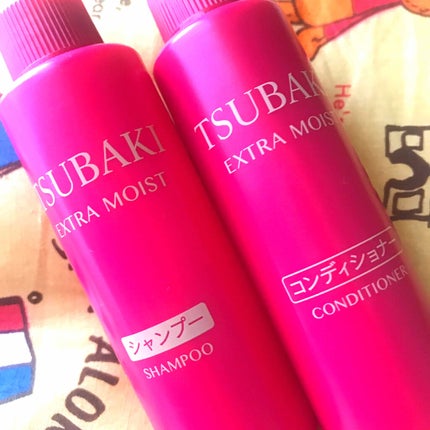 エクストラモイスト シャンプー/コンディショナー/TSUBAKI/市販シャンプーを使ったクチコミ(1枚目)