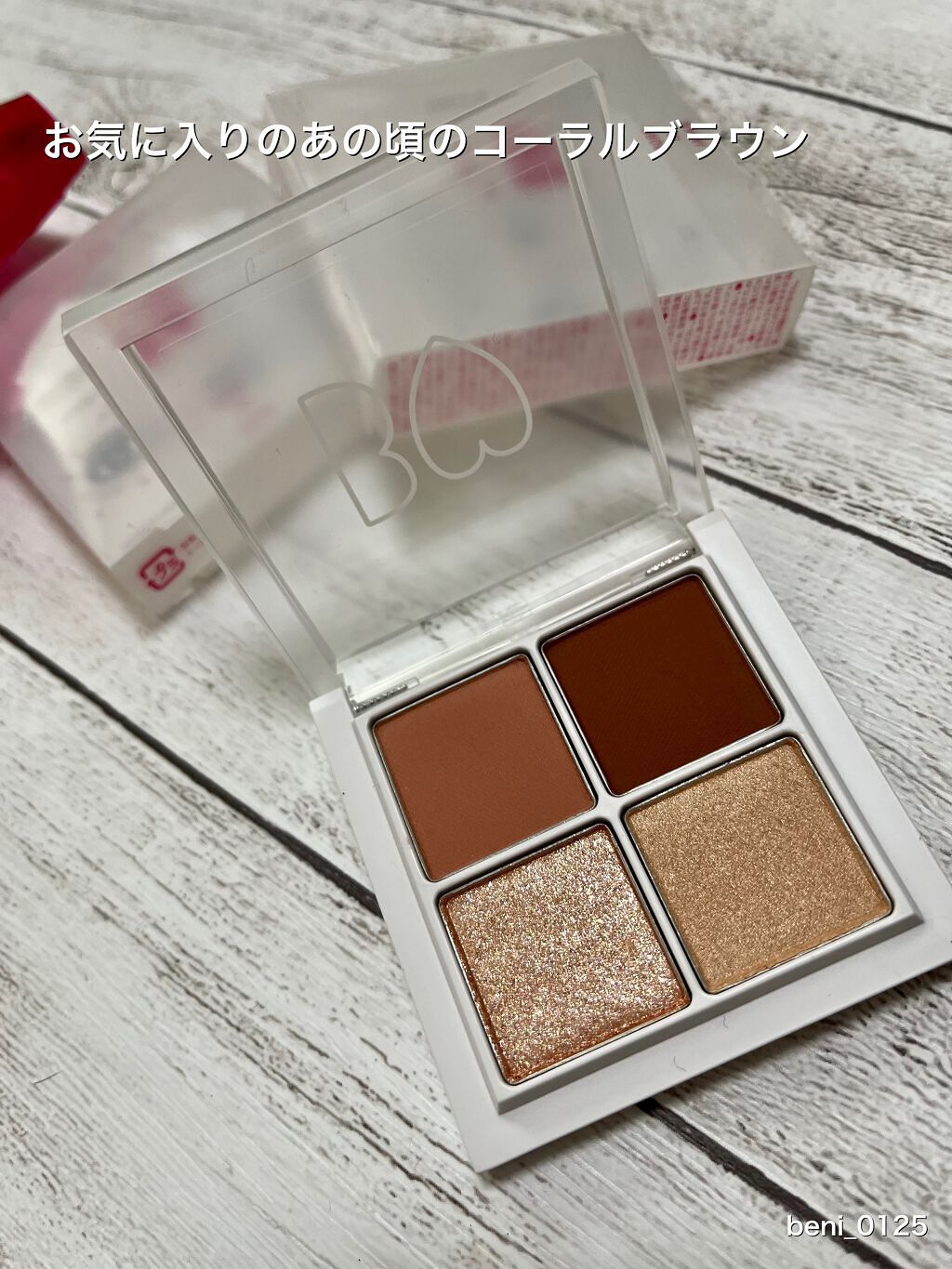 mimuco 1day/mimuco/ワンデー(1DAY)カラコンを使ったクチコミ(4枚目)