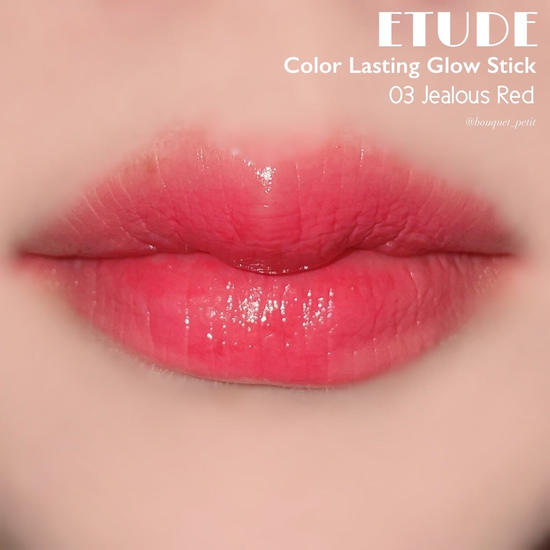 カラーラスティンググロウスティック/ETUDE/口紅を使ったクチコミ(7枚目)