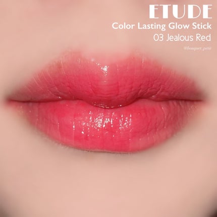 カラーラスティンググロウスティック/ETUDE/口紅を使ったクチコミ(7枚目)