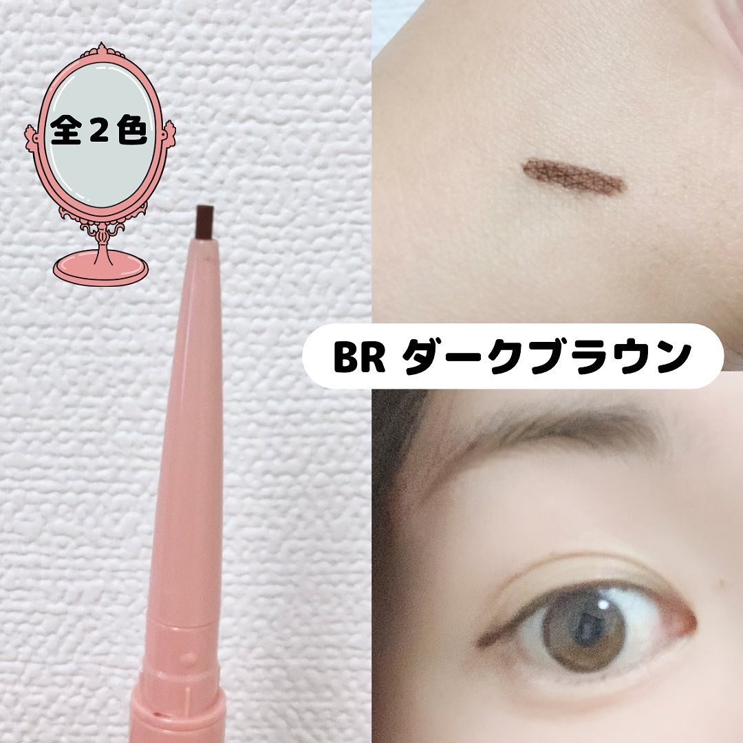 ペンシルアイライナーex/パラドゥ/ペンシルアイライナーを使ったクチコミ（3枚目）