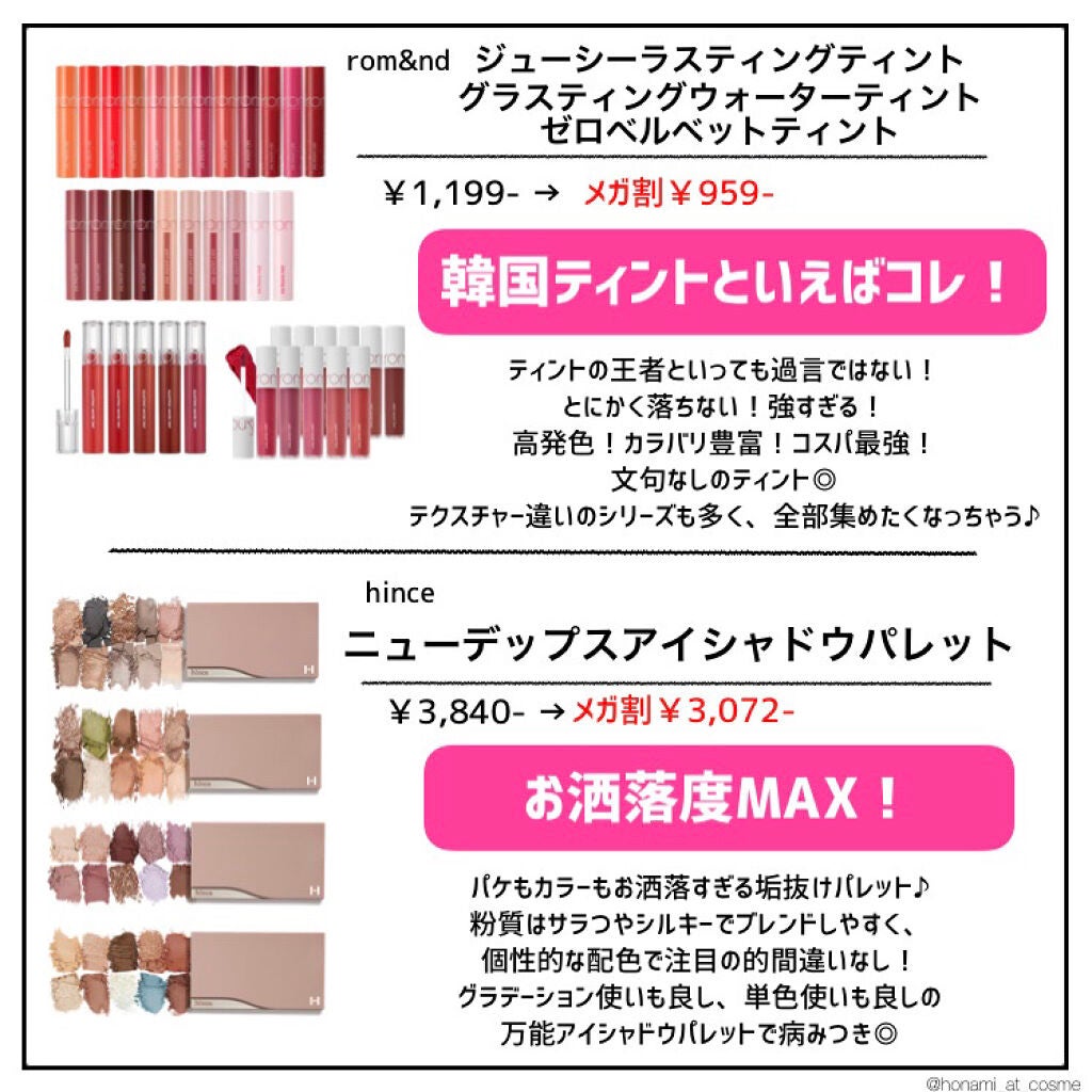 アートクラスバイロダン シェーディング/too cool for school/シェーディングを使ったクチコミ(4枚目)