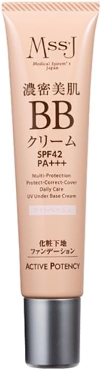 MSSJ パーフェクト BBクリーム ライトベージュ MSSJ