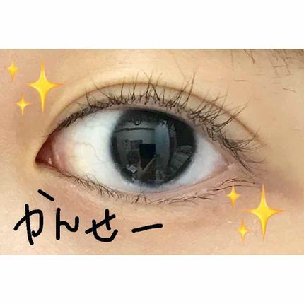 ヌード二重まぶたシール/DAISO/二重まぶた用アイテムを使ったクチコミ(4枚目)