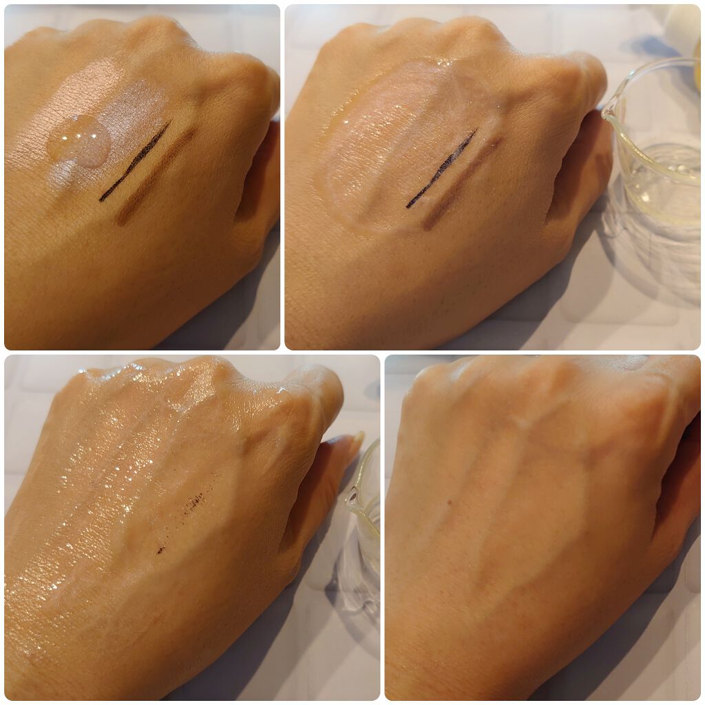 フリミースキンケアクレンジング/ＦＵＲＩＭＥ/クレンジングジェルを使ったクチコミ（3枚目）