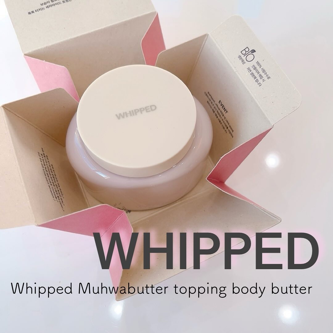 ホイップドムファバターヴィーガントッピングボディバター/WHIPPED/ボディクリームを使ったクチコミ（1枚目）