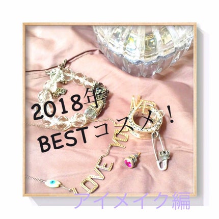 リュクスアイシャドウ/BOBBI BROWN/単色アイシャドウを使ったクチコミ(1枚目)