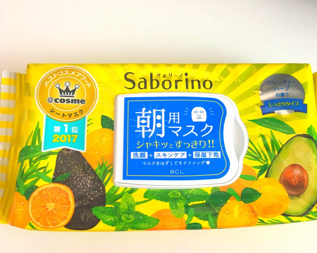 目ざまシート ひきしめタイプ/サボリーノ/シートマスク・パックを使ったクチコミ(1枚目)