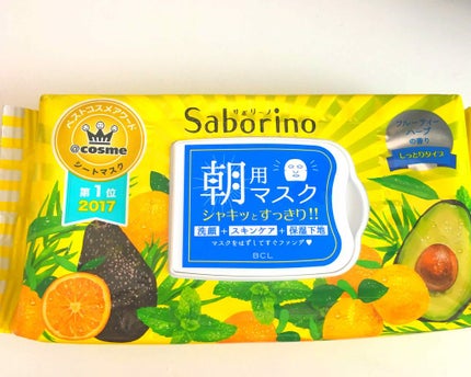 目ざまシート ひきしめタイプ/サボリーノ/シートマスク・パックを使ったクチコミ(1枚目)