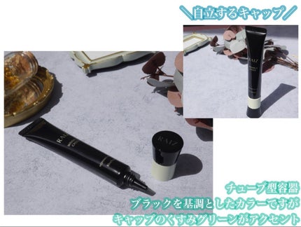 ♢アリエル♢@フォロバ100 on LIPS 「\9.22発売/\シワ改善に革命を起こす/━━━━━━━━━━..」(3枚目)