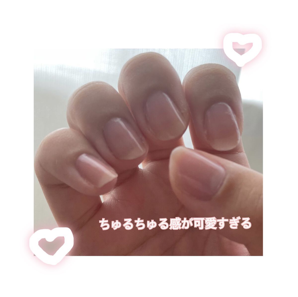 ネイルファンデーション/パラドゥ/マニキュアを使ったクチコミ（1枚目）