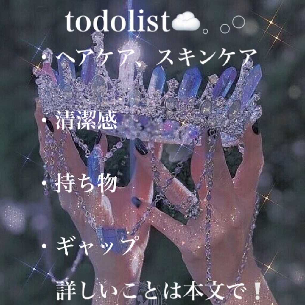 ハトムギ化粧水(ナチュリエ スキンコンディショナー R )/ナチュリエ/化粧水を使ったクチコミ（2枚目）