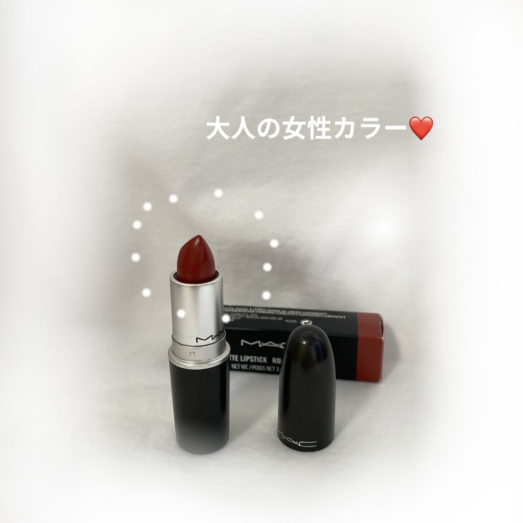 リップスティック/M・A・C/口紅を使ったクチコミ（3枚目）