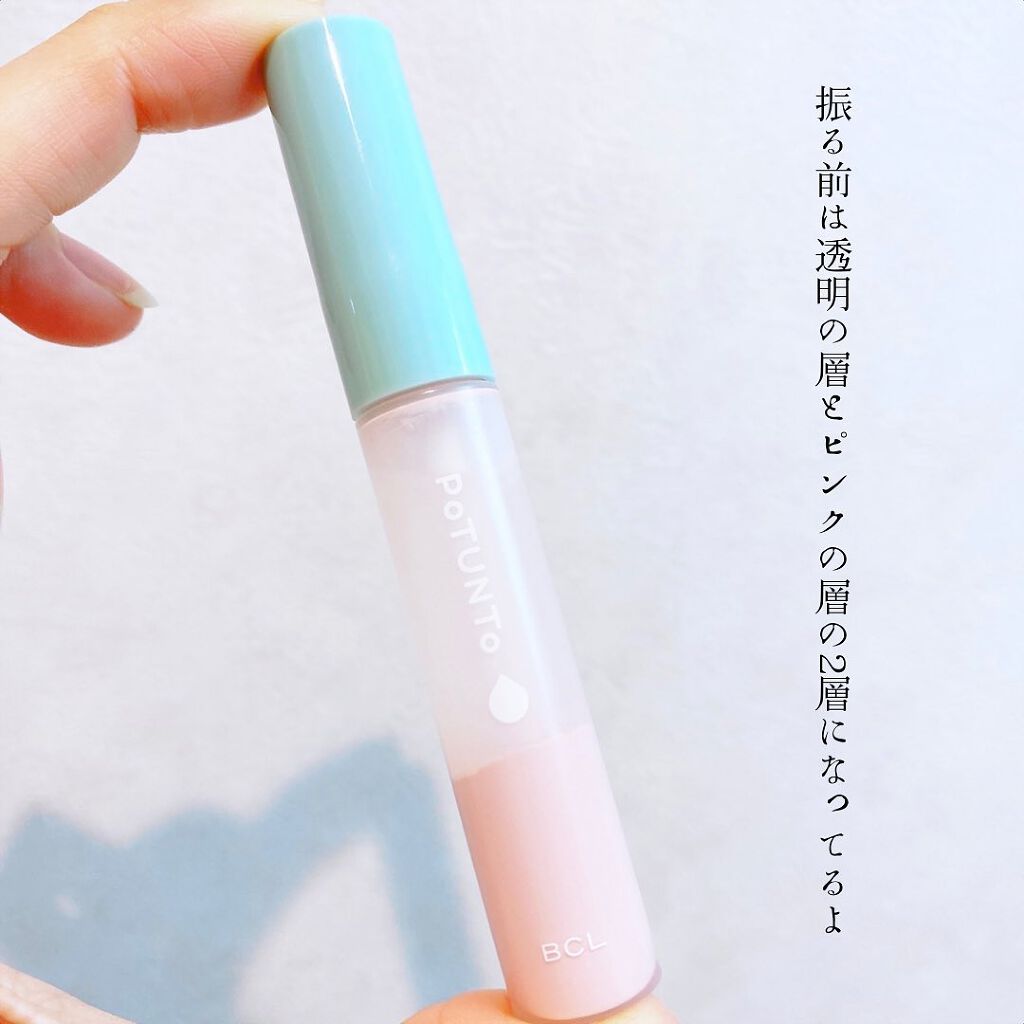 スポットパウダーエッセンス/ポツント/美容液を使ったクチコミ(3枚目)