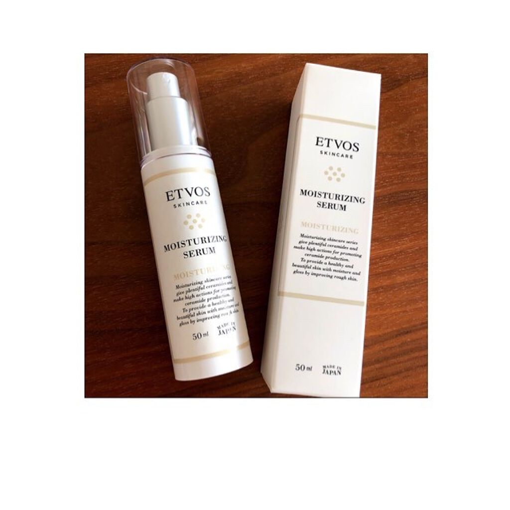 モイスチャライジングセラム/エトヴォス/美容液を使ったクチコミ（1枚目）