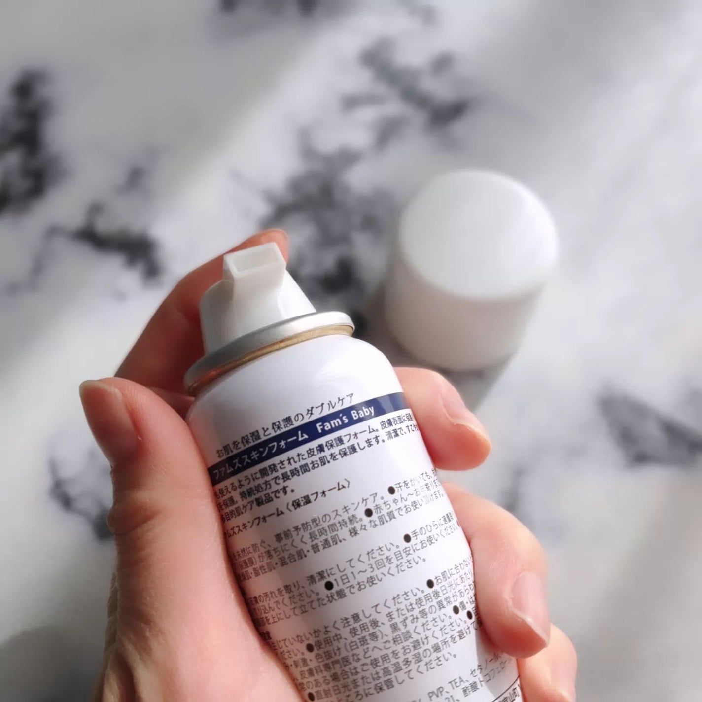 エンジェルフォーム/Fam's Baby(ファムズベビー)/その他スキンケアを使ったクチコミ(3枚目)