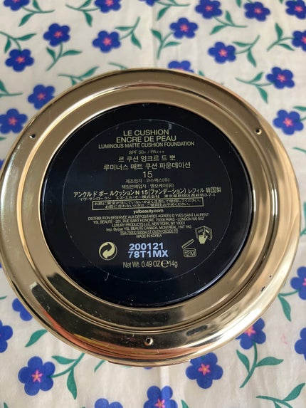 アンクル ド ポー ルクッションN/YVES SAINT LAURENT BEAUTE/クッションファンデーションを使ったクチコミ(3枚目)