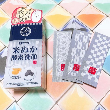 江戸こすめ 米ぬか酵素洗顔パウダー/ロゼット/洗顔パウダーを使ったクチコミ(1枚目)