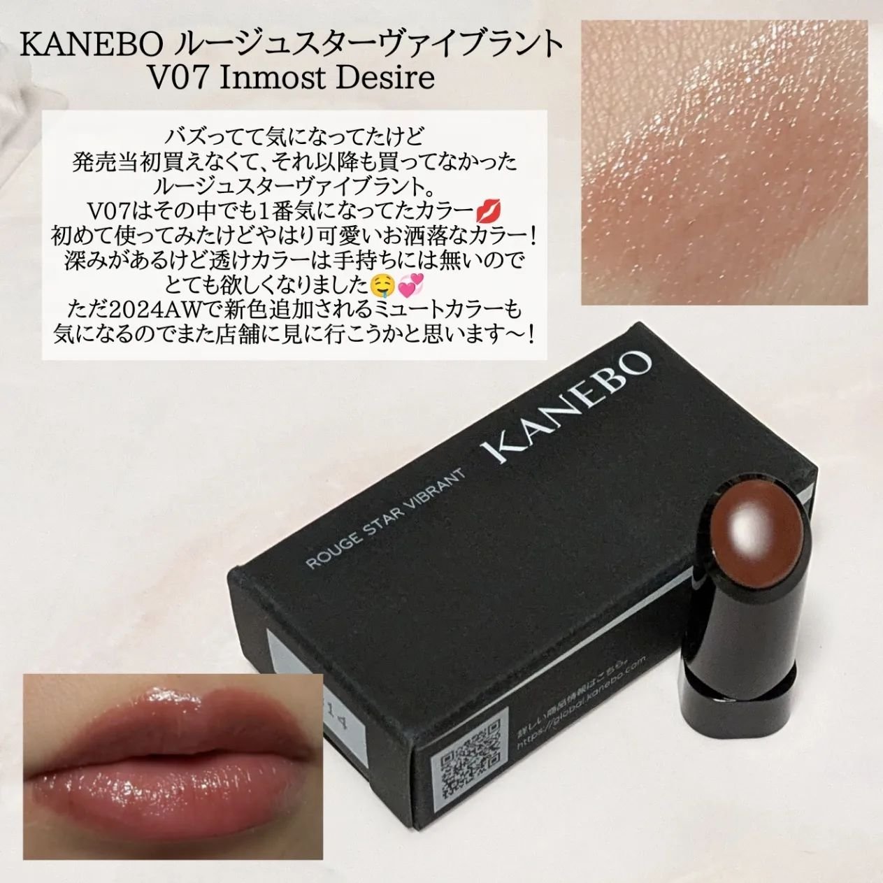 カネボウ　ライブリースキンウェア　オークル　C Kanebo カネボウ ライブリースキン ウェア オークル ピンク