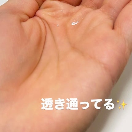 エッセンシャル プレミアム ウォータートリートメント EXスムース/エッセンシャル/アウトバストリートメントを使ったクチコミ(4枚目)