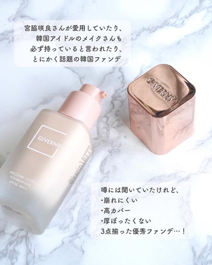 密着カバーファンデーション 21 ライトベージュ / GIVERNY | LIPS 密着カバーファンデーション 21 ライトベージュ / GIVERNY | LIPS